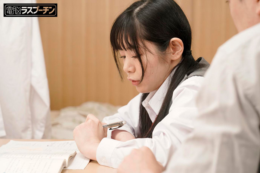 生意気な教え子にキレた家庭教師が勉強机に押し付けて拡張無しのわからせ即アナルで絶叫イキ 星乃美桜 松島れみ 夏目みらい 012
