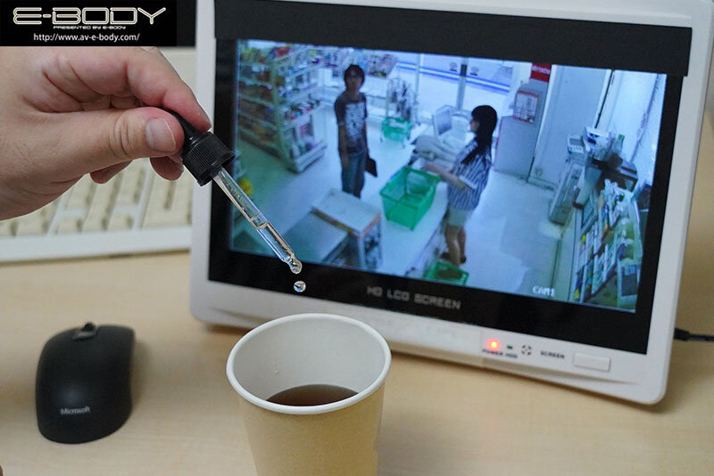 店長の俺様に楯突く身体だけはエロい新人バイトを媚薬とメスイキ調教で徹底的にわからせてやった 矢澤なの 002