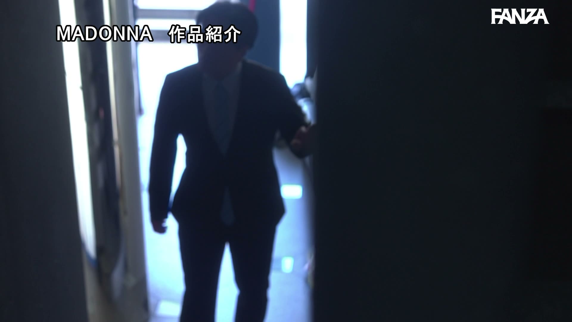 不倫した【妻・芽衣】とその【相手・莉央】にチ×ポを捻じ込んで子宮で理解らせてやった。 011