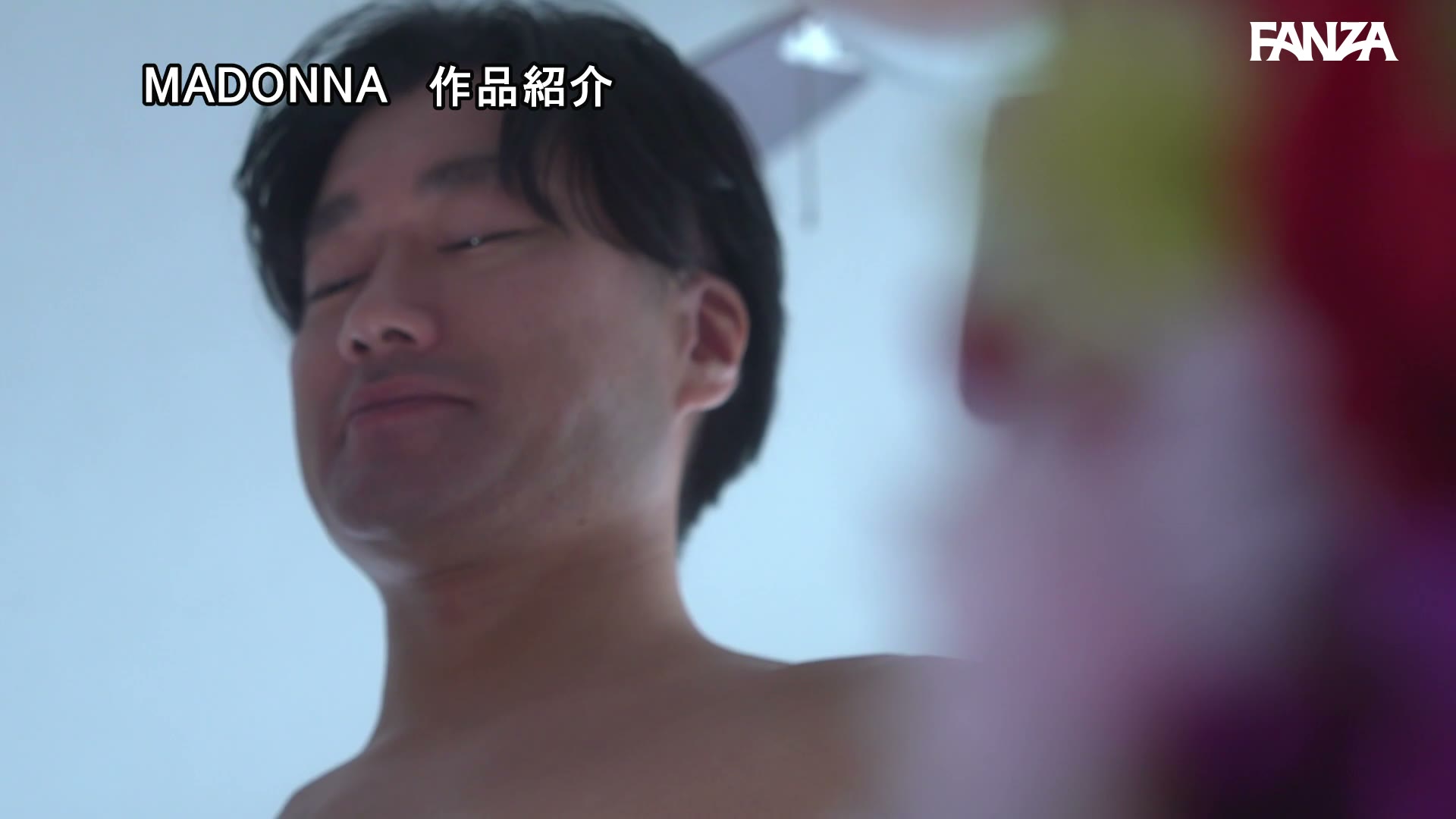 不倫した【妻・芽衣】とその【相手・莉央】にチ×ポを捻じ込んで子宮で理解らせてやった。 003
