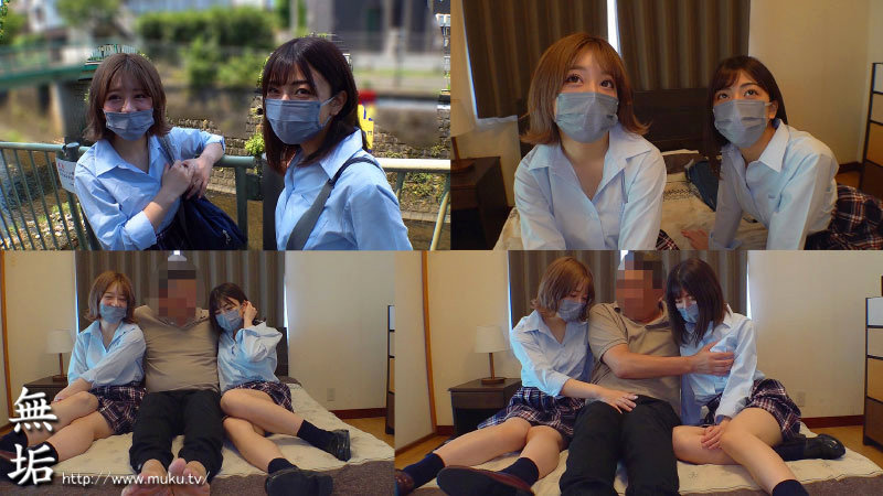 オジサンの事を見下している生意気な少女達を理解らせWレ×プ あずさ のぞみ 003