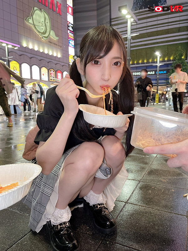 男をだまして金を巻き上げポイ捨てする【頂き女子】を’わからせ‘SEX #計1億以上の頂き突破◆ #家なし◆ #トー○コ界隈◆ #ホス狂◆ #脱税◆ #逮捕寸前◆ ネネちゃん 013
