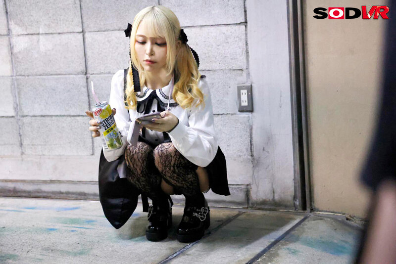 パパ活をドタキャンしたのに飲酒と加工自撮りでかまちょする病み期でぴえんな地雷系ギャルを、拉致監禁レ●プして社会の厳しさを理解らせてやった。 001