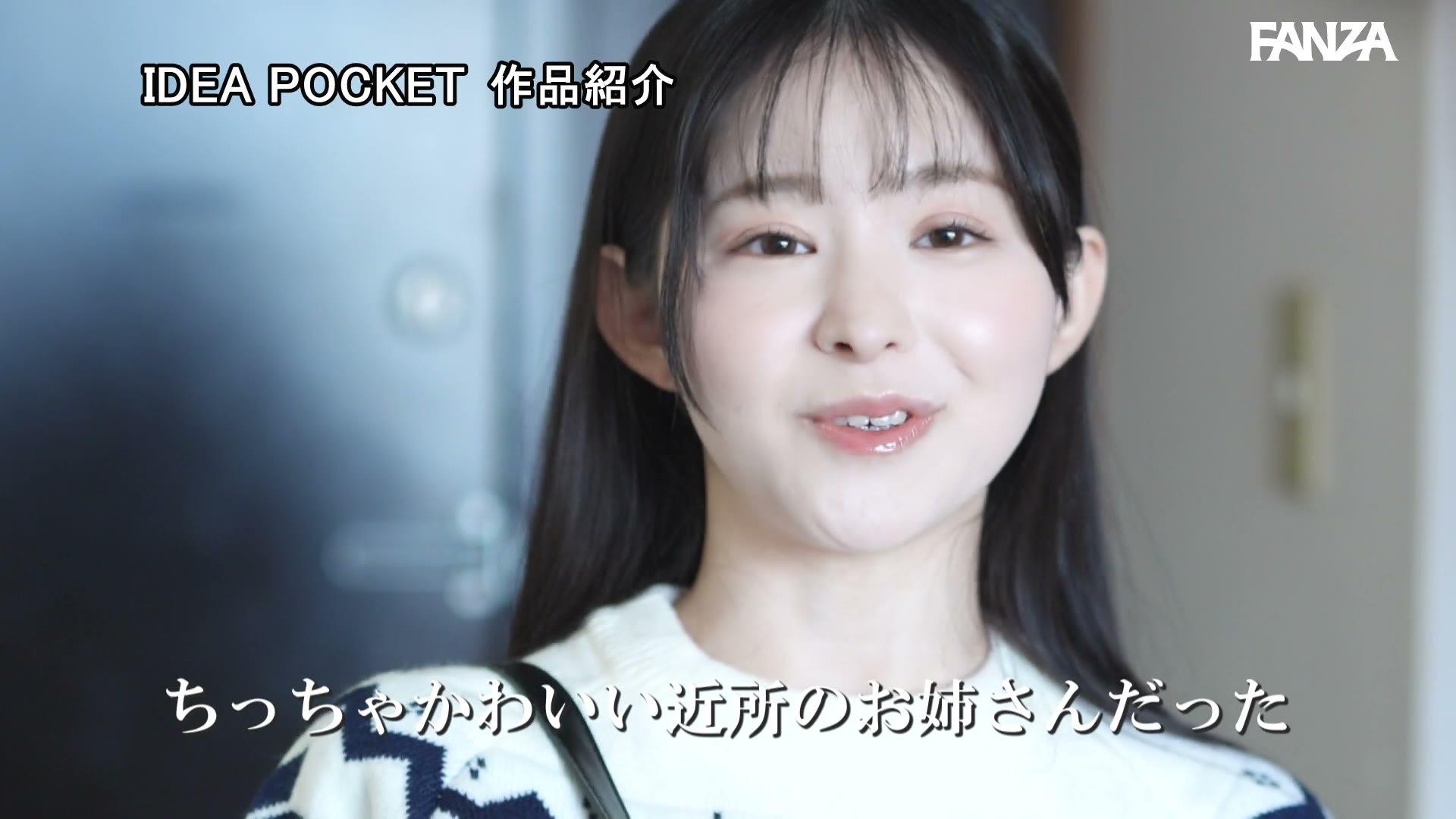 年下にしか見えない家庭教師の鈴奈先生を子供扱いしたらプチおこモード お姉さんムーブをかまされ大人顔負けの濃厚ベロキスと小悪魔お仕置きテクで完全にわからせられた僕 山田鈴奈 007