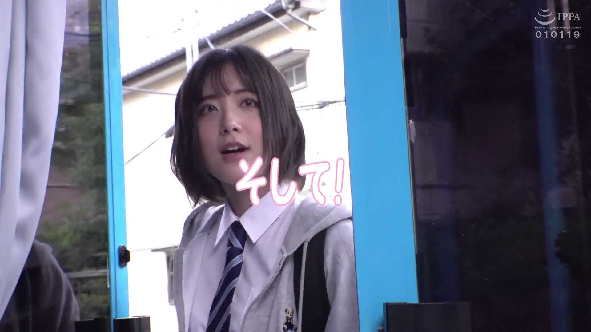街行く女子〇生がおま〇こ丸出し拘束されたまま何度もイカされ絶頂潮吹き!人生初の快感に火照りが止まらない素人娘はデカチンを見せつけられると連続生中出しも拒めない!マジックミラー号撮って出し!~こまり編~ 016