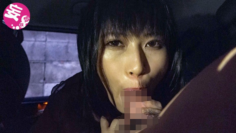 どこでもフェラさせられちゃう素人娘たち2 13人 005