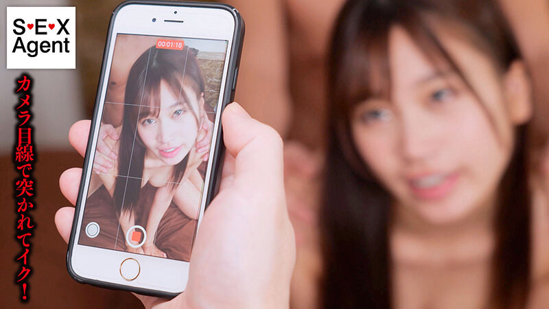 特濃おじさんザーメンを何発も膣内保管！「孕ませて」と懇願しながら中出しハメ撮りを許可する女 前田美波 002